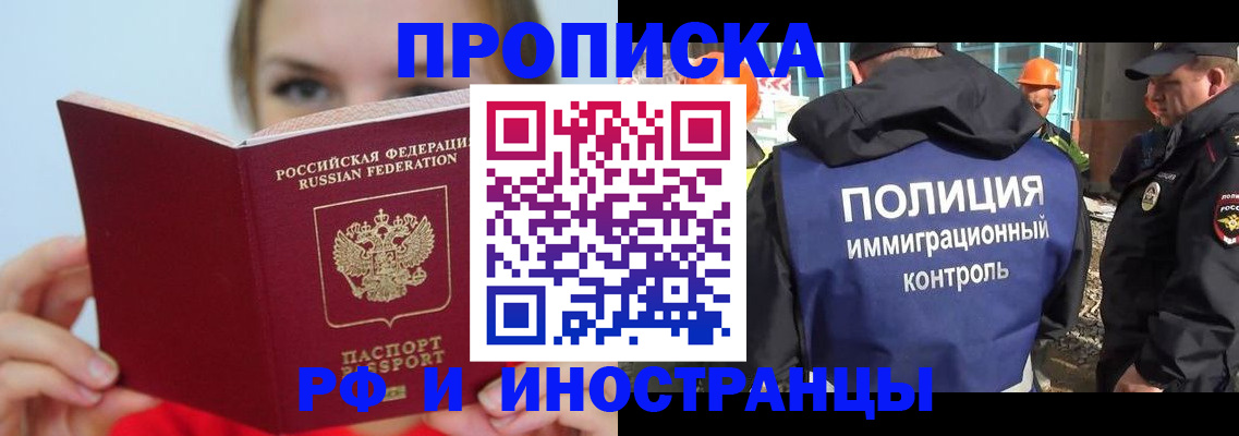 форма 3 в Туринске